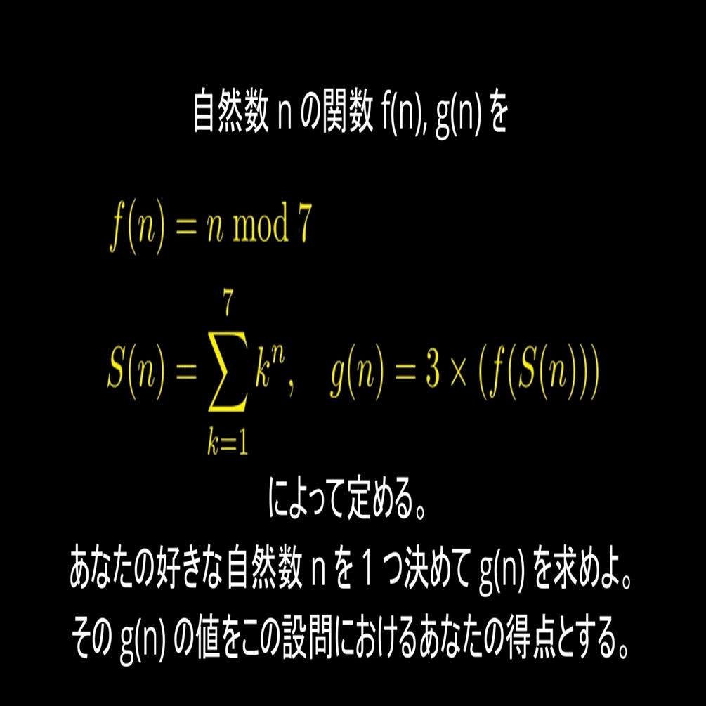 京都大学 数学 語り合う京大数学 ―奥深き数学の森へ― | Ohmsha