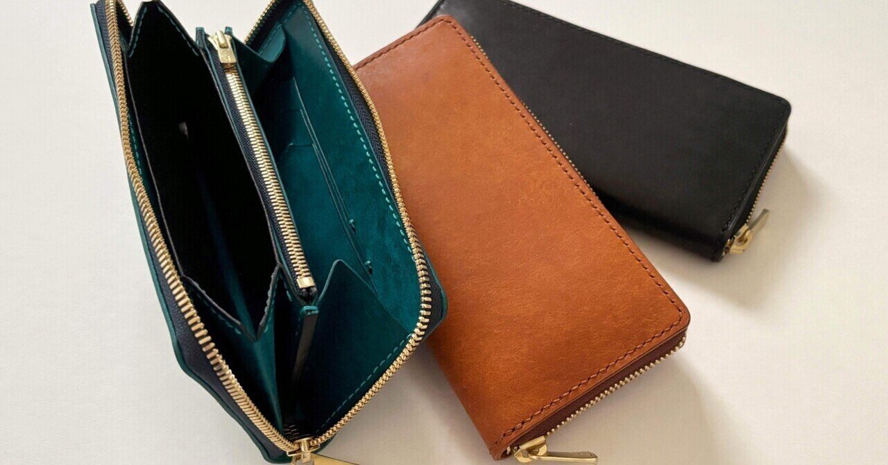 RUBATO&Co. 長財布 ブラウン RUBATO&Co. ルバートアンドコー | RUBATO&Co. 長財布 ブラウン RUBATO&Co. ルバートアンドコー |