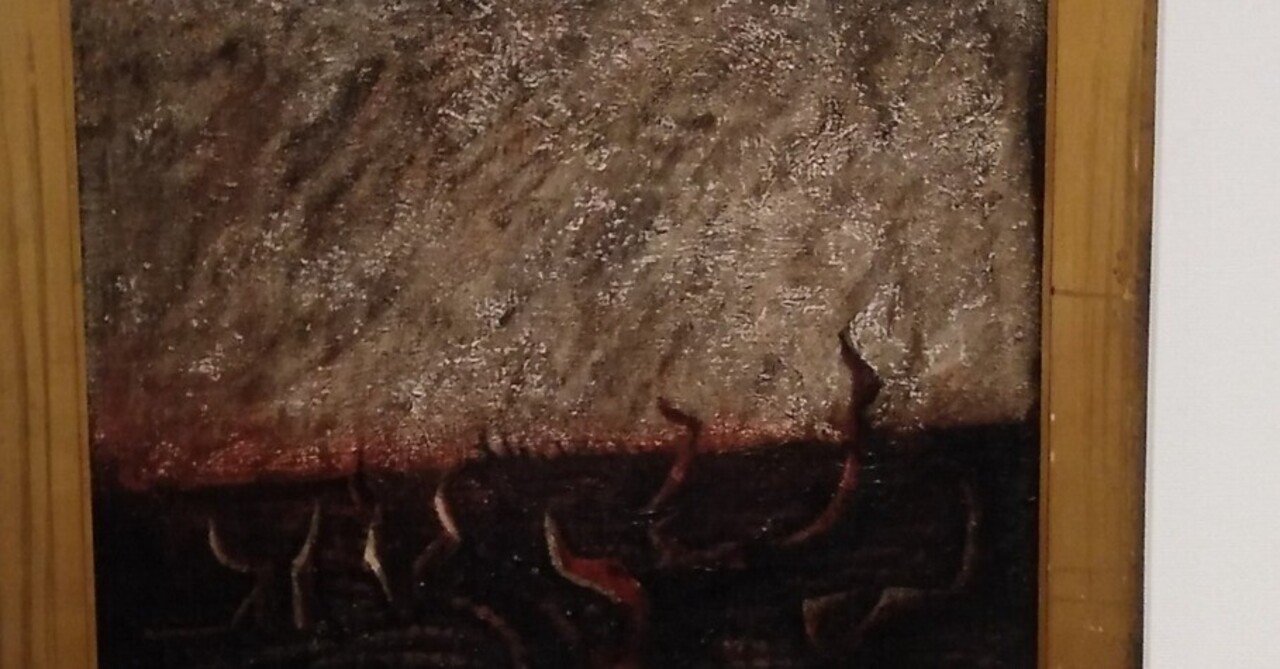 二度見するお名前！草間彌生「集積の大地」（1950年、麻袋＜支持体＞に