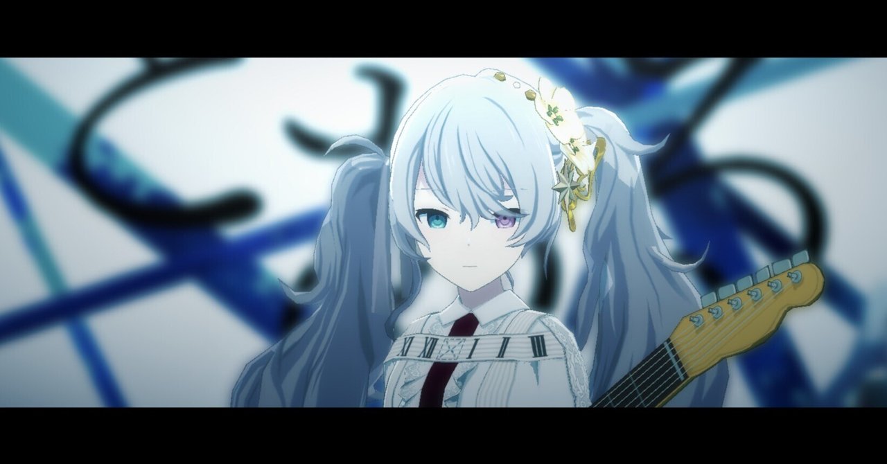 プロセカ石禁 217回目】ごっちピースを集める、フィナーレ