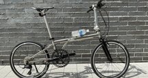 ELILEE(エライリー)超軽量カーボンクランクx320について｜TRYCLE