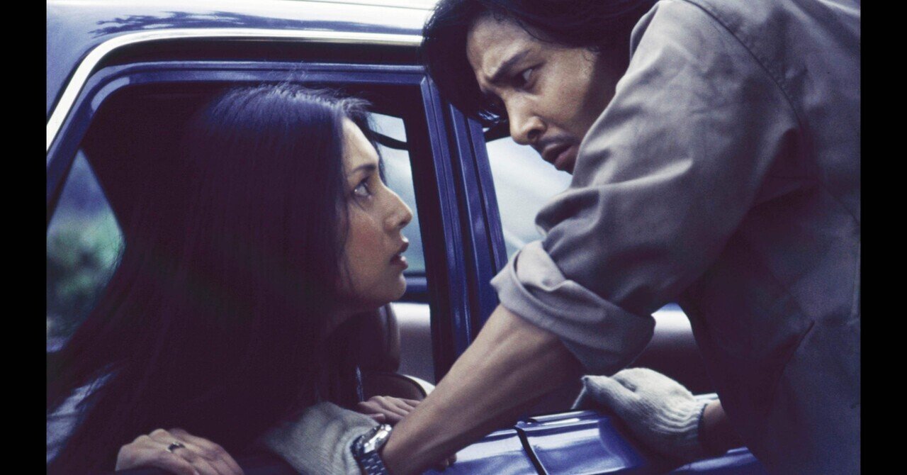 動脈列島('75東京映画) Amazon.co.jp: 動脈列島 [DVD] : 田宮二郎, 近藤正臣, 関根恵子