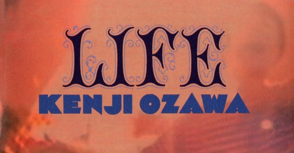 1位：小沢健二『LIFE』｜矢野利裕