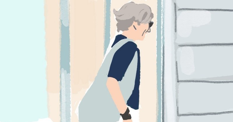 しわ シミ 白髪 目立たなければだいたいok Mapache Note