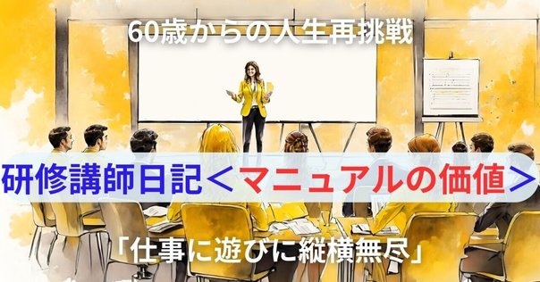 品質評価マニュアル 2024年版 Amazon.co.jp: 品質評価マニュアル―2024年版― : 内部監査人協会
