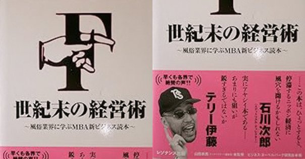 コンメンタール労働安全衛生法 Amazon.co.jp: コンメンタール労働安全衛生法 : 三柴 丈典, 三柴