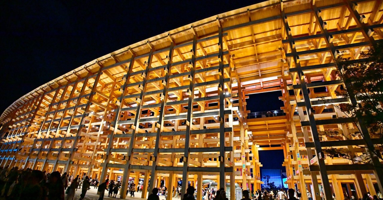 中国2010年上海万博 七回平日入場券 未使用品 2025年最新】