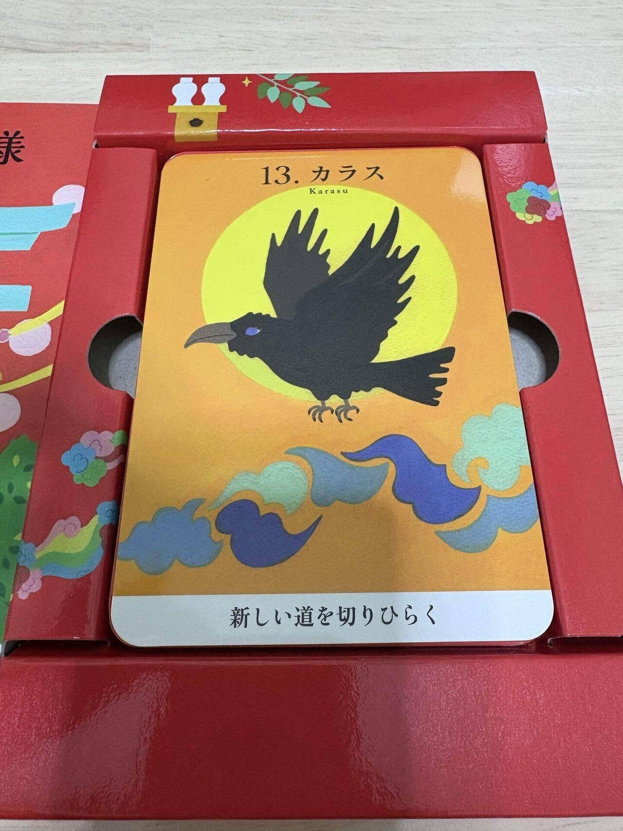 【正規品オラクルカード】鮮やかな色調が美しい✨女神の守護者と動物たちのデッキ 正規品オラクルカード】鮮やかな色調が美しい✨女神の守護者と動物