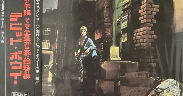 名盤　ブルーハーツ　パンク　ブルース　レコード MjQtMTM5OS5qcGVn.jpeg