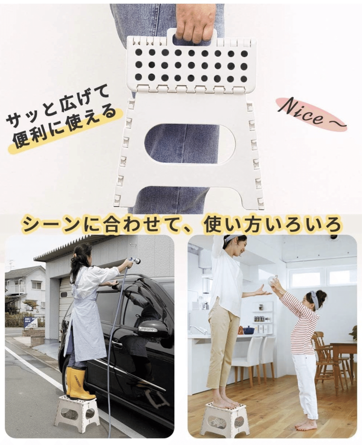 2025年版〉軽量52アイテムまとめ 〜軽いは正義だ〜｜UNITE HD