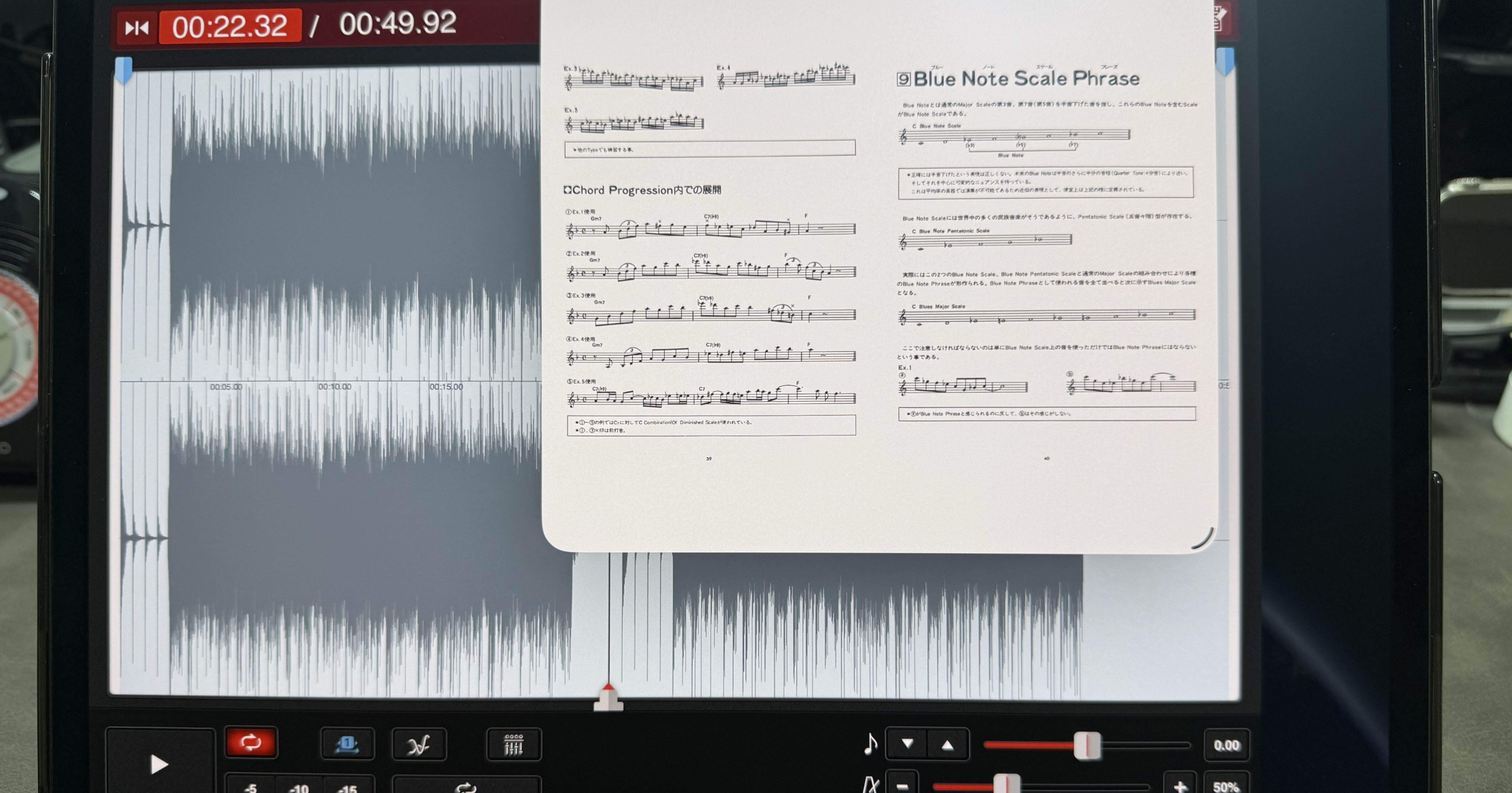 849528866d54947bf4f2a9c0683920