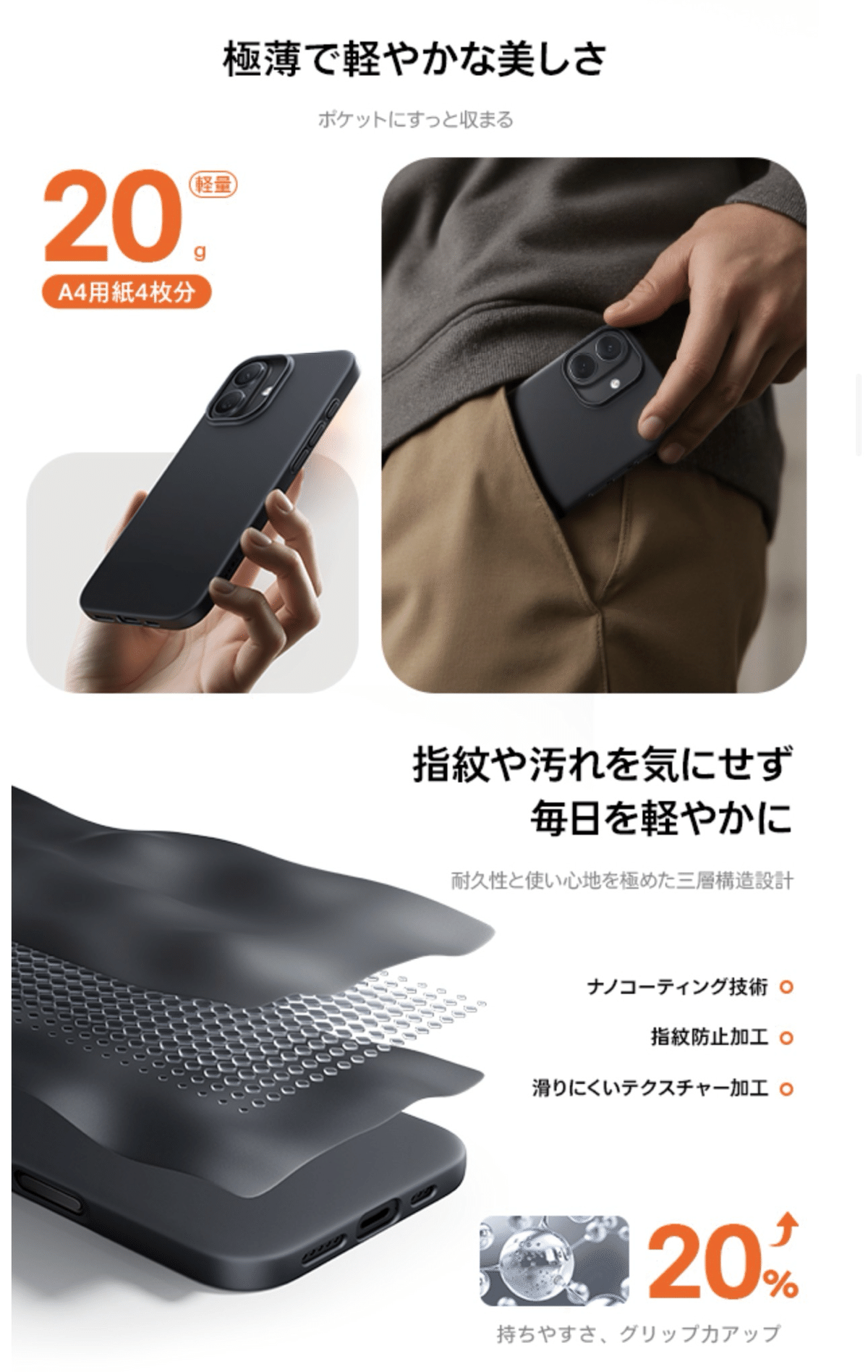 世界で最も軽いものって？ 小説】クラス転移したら、なぜか引きこもりの俺まで異世界に連れてかれ