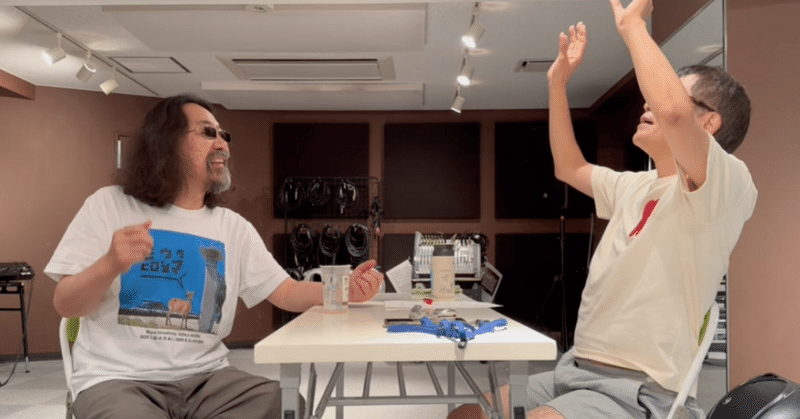 みうらじゅん ほぼ日刊イトイ新聞 - みうらじゅんに訊け！ お金篇