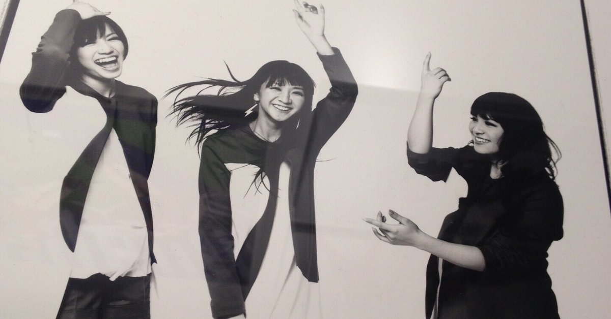 極美品！Perfume complete 5 LP BOX入手困難 極美品！Perfume complete 5 LP BOX入手困難 - メルカリ