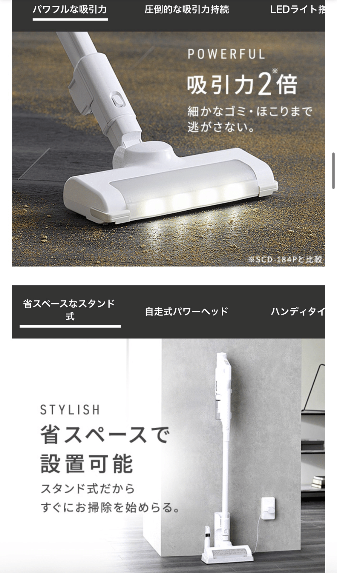 世界で最も軽いものって？ 2025年版〉軽量52アイテムまとめ 〜軽いは正義だ〜｜UNITE HD