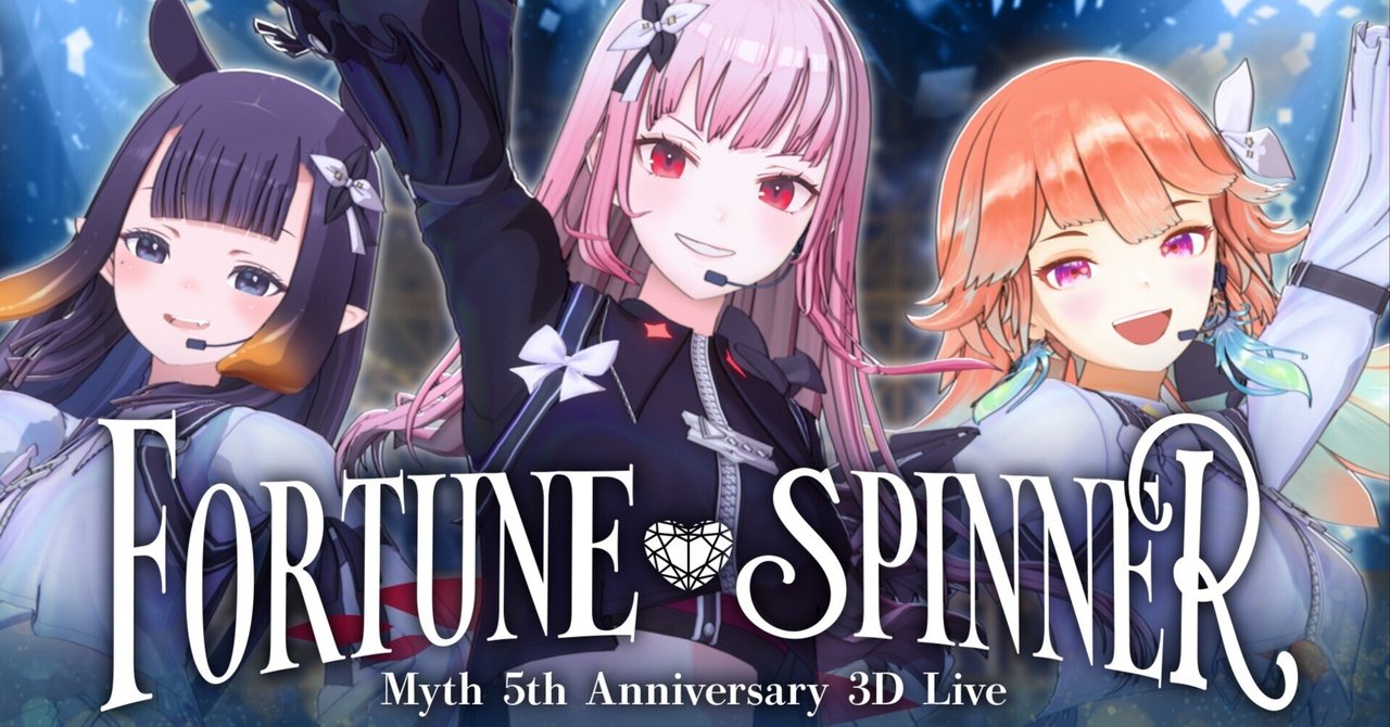 ワトソン・アメリア 4EVER”フルセット ワトソン・アメリア 4EVER”フルセット ホロライブEN -Myth- 5