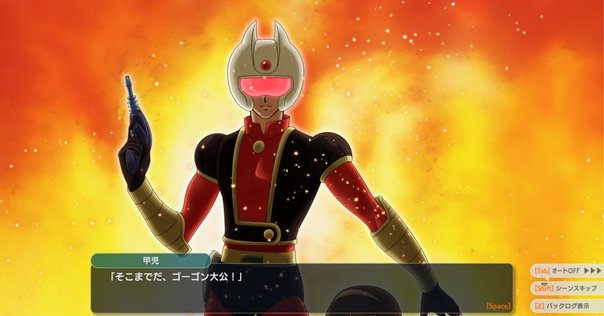 魔法戦隊マジレンジャー 37話38話 台本 魔法戦隊マジレンジャー 37話38話 台本