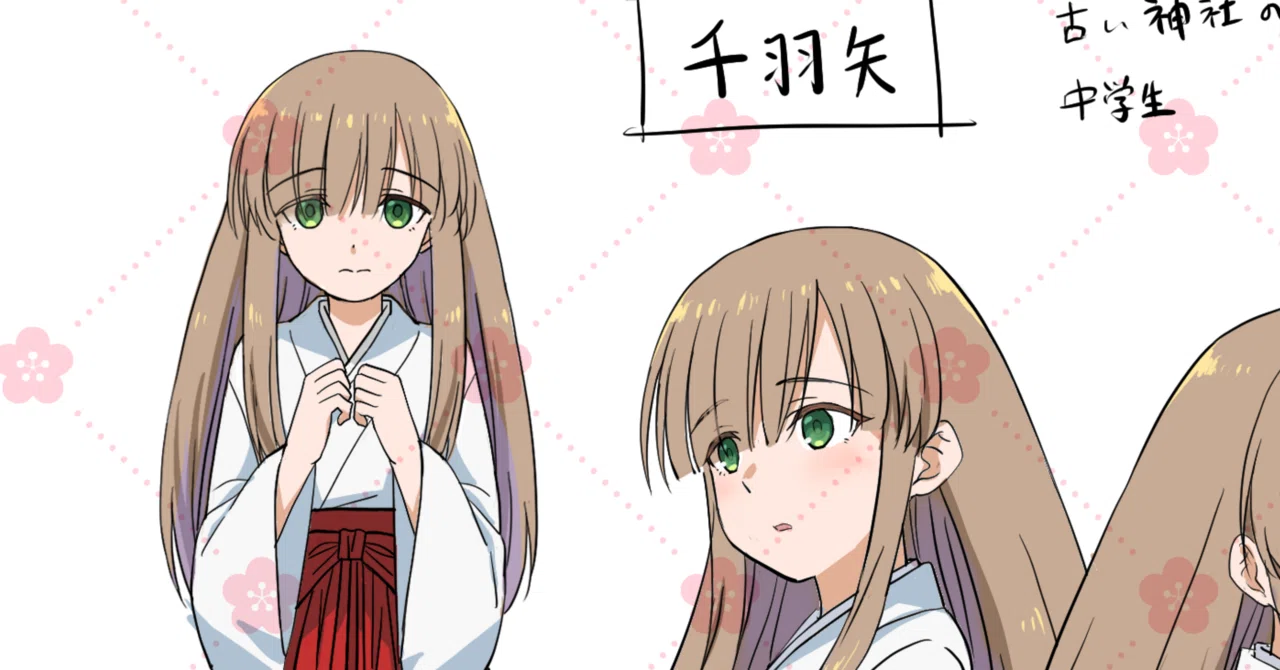 巫女さんの女の子（オリジナルキャラ）キャラに合った髪の毛の色を決め 