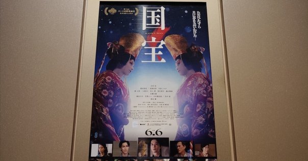 キムジウォン公式ファンカフェがOPENしてる｜cova