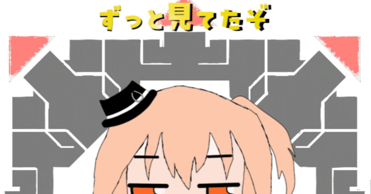 遊戯王やりすぎ【9/13～9/21】｜しろ銀