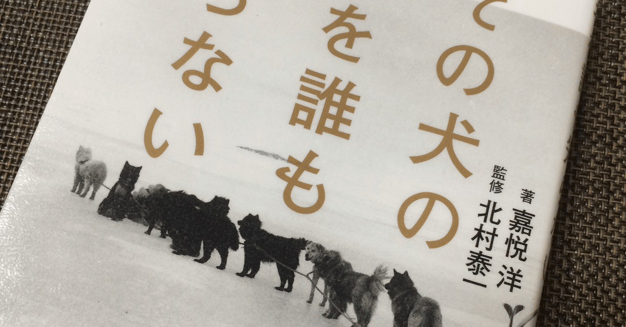 たろじろさま専用 9/tk_common - Trails in the Database