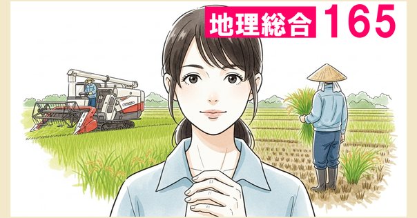 ウェンデル・ベリーの環境思想 : 農的生活のすすめ ウェンデル・ベリ-の環境思想: 農的生活のすすめ | ウェンデル