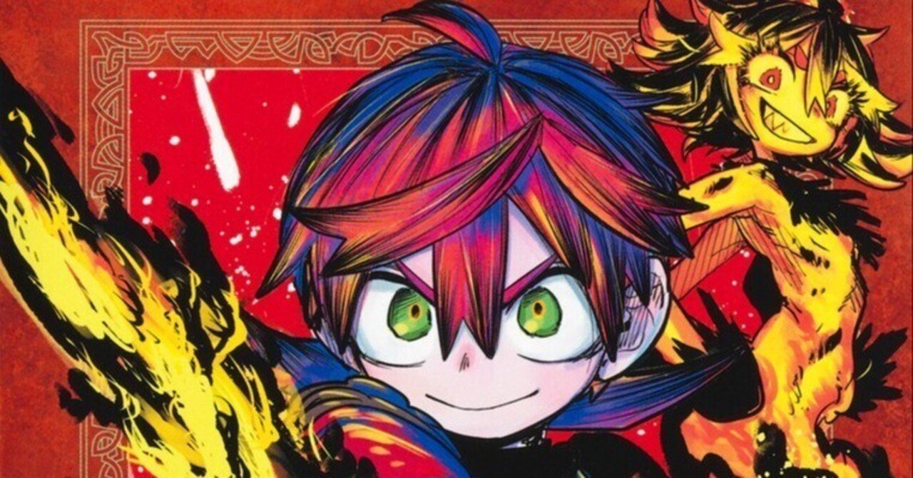 第四回ジャンプ打ち切り予想(2025)｜アニミズム＠漫画マニア