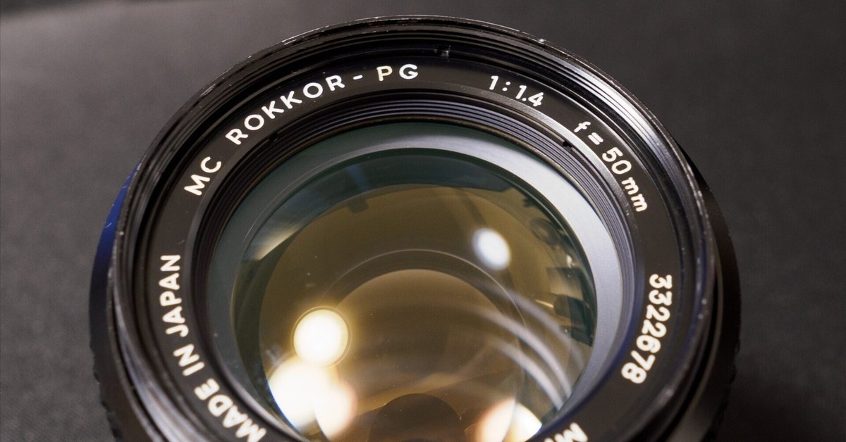【美品】MINOLTA MC ROKKOR-PG 50mm f1.4 Minolta MD MC Rokkor-PG 50mm f1.4 Prime Lens [EXC+]