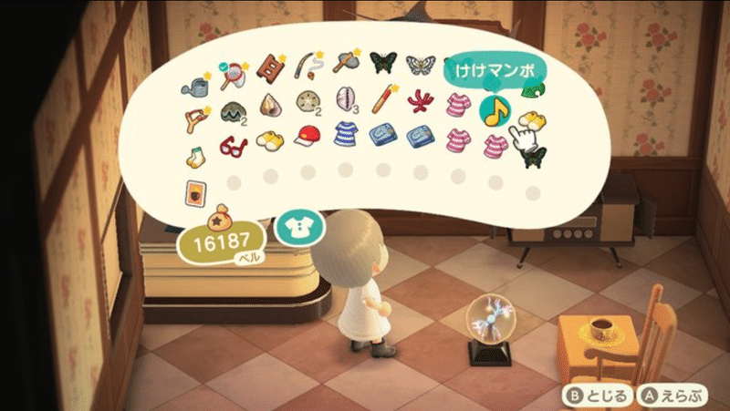 どうぶつの森 音楽の流し方 たたら Note どうぶつの森 音楽の流し方 たたら Note
