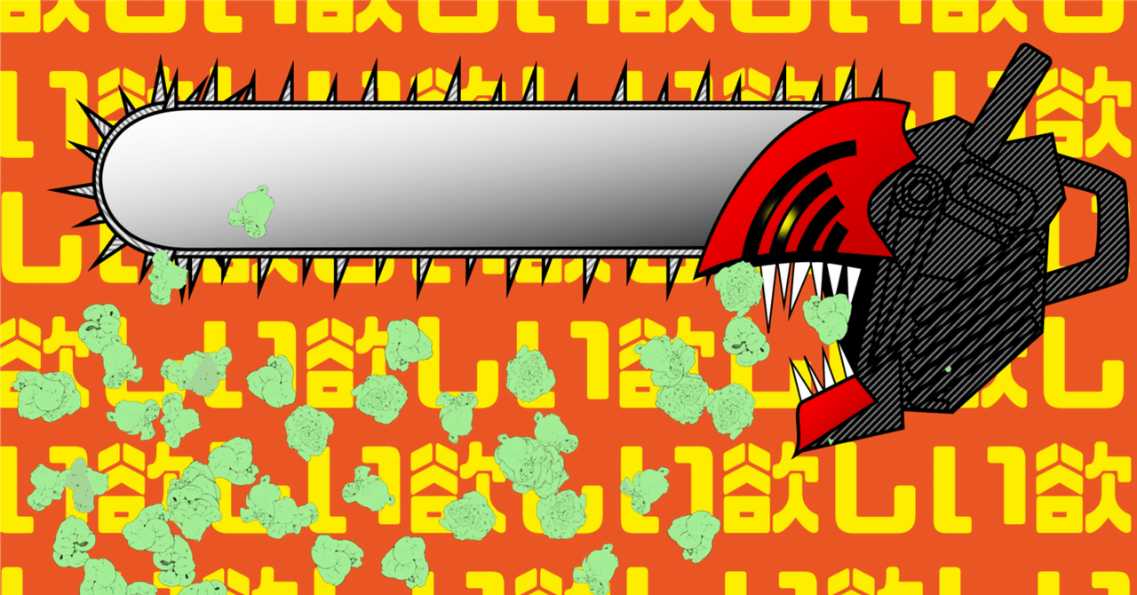 チェンソーマン レゼ篇 ヘッド型ポップコーンボックス 缶バッジ バケツ