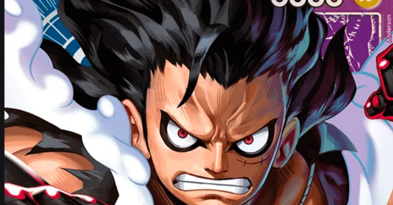 店舗予選5-0＆フラシ優勝!13弾青紫ルフィ｜碧