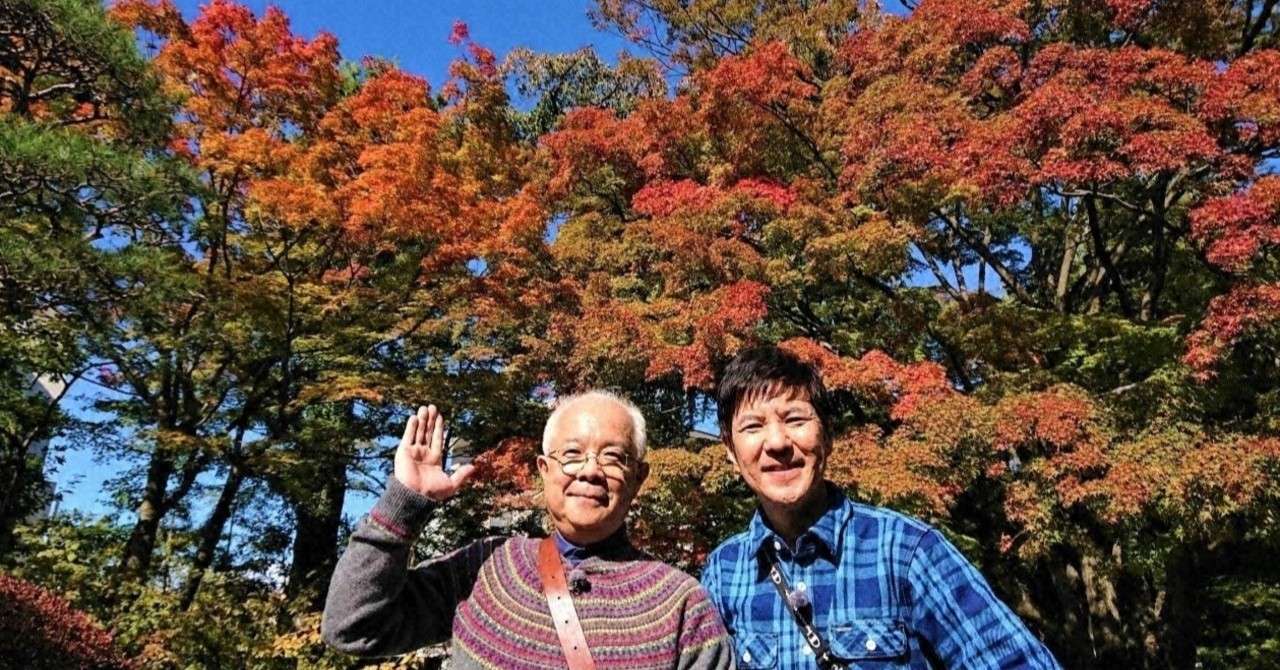 19 11 02 土 18 30 いい旅 夢気分スペシャル 紅葉めざして乗り継ぎ旅ｓｐ 土曜スペシャル テレビ東京公式note