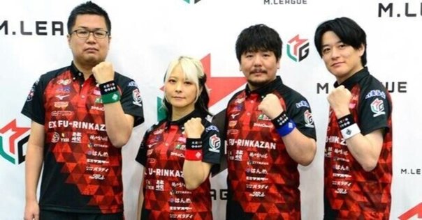 新リーグ戦「MZ:PROJECT エムジー・プロジェクト」について調べ