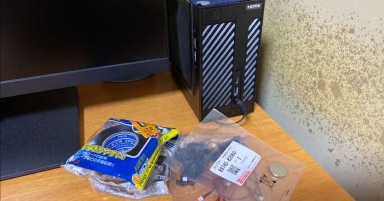 DeskMini A300 3400G CMOS電池交換 @ PC｜ハコ点のランマ