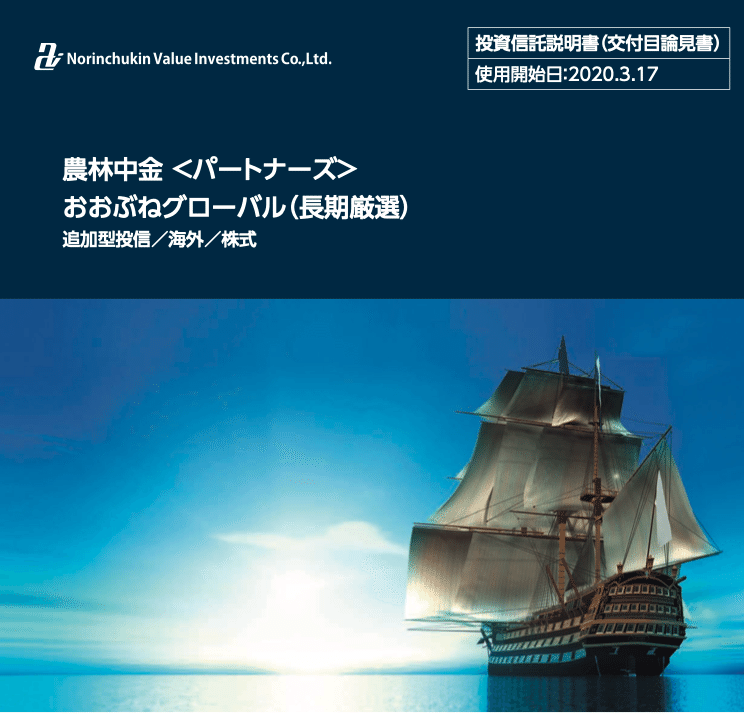 スクリーンショット 2020-03-28 10.16.34