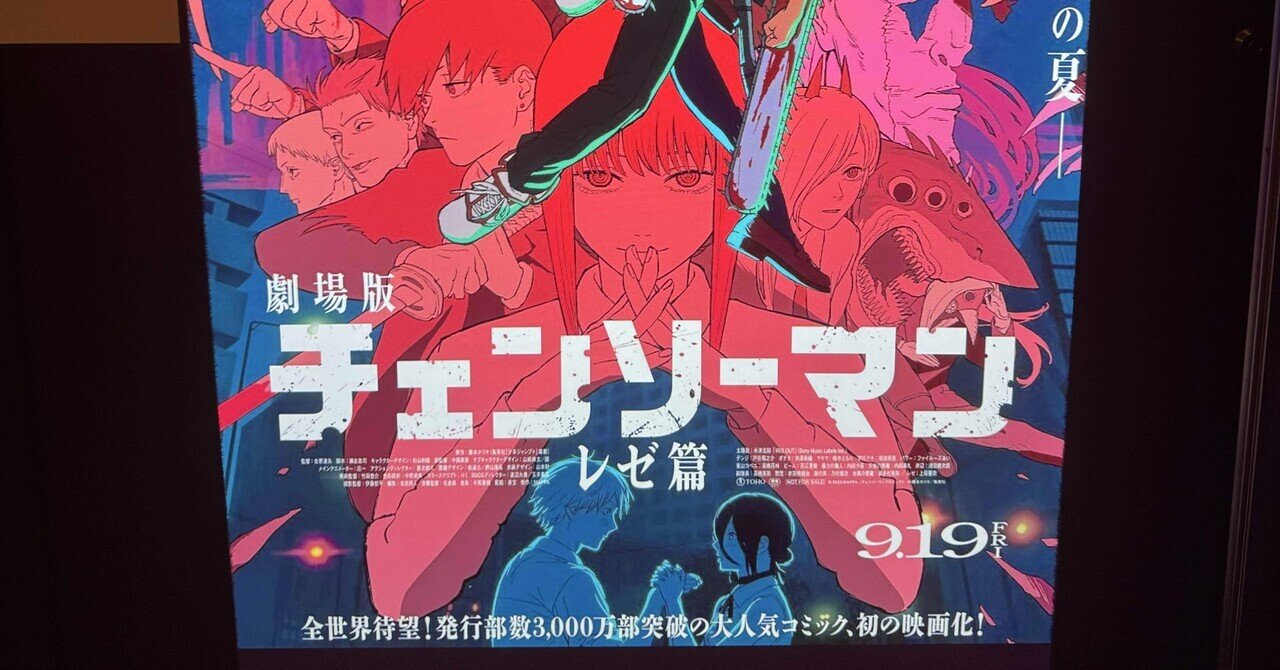 CARNIVAL 小説 S.M.L 瀬戸口廉也 CARNIVAL 瀬戸口廉也 小説 S.M.L 川原誠 二次元ゲームノベルズ1