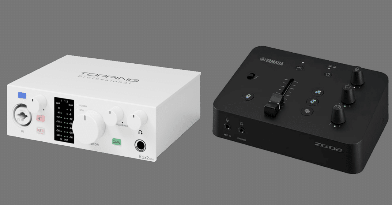 EPOS ゲーミング PC アンプ GSX 1000 2nd Edition : EPOS ゲーミング\u0026PCオーディオアンプ GSX 1000 国内