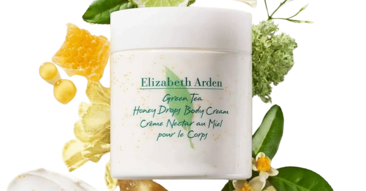 エリザベスアーデン ボディクリーム500mLレビュー｜香り×保湿の最強