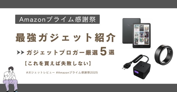 なおみ♥セール値引不可即購入❌️在庫確認様专用 新生活SALE】スマートウォッチがセール価格で販売中