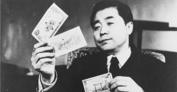 『小林一三全集全7巻揃』　ダイヤモンド社　　昭和36～37年初版、7卷のみ帯無、 小林一三全集（ダイヤモンド社）全7巻 –