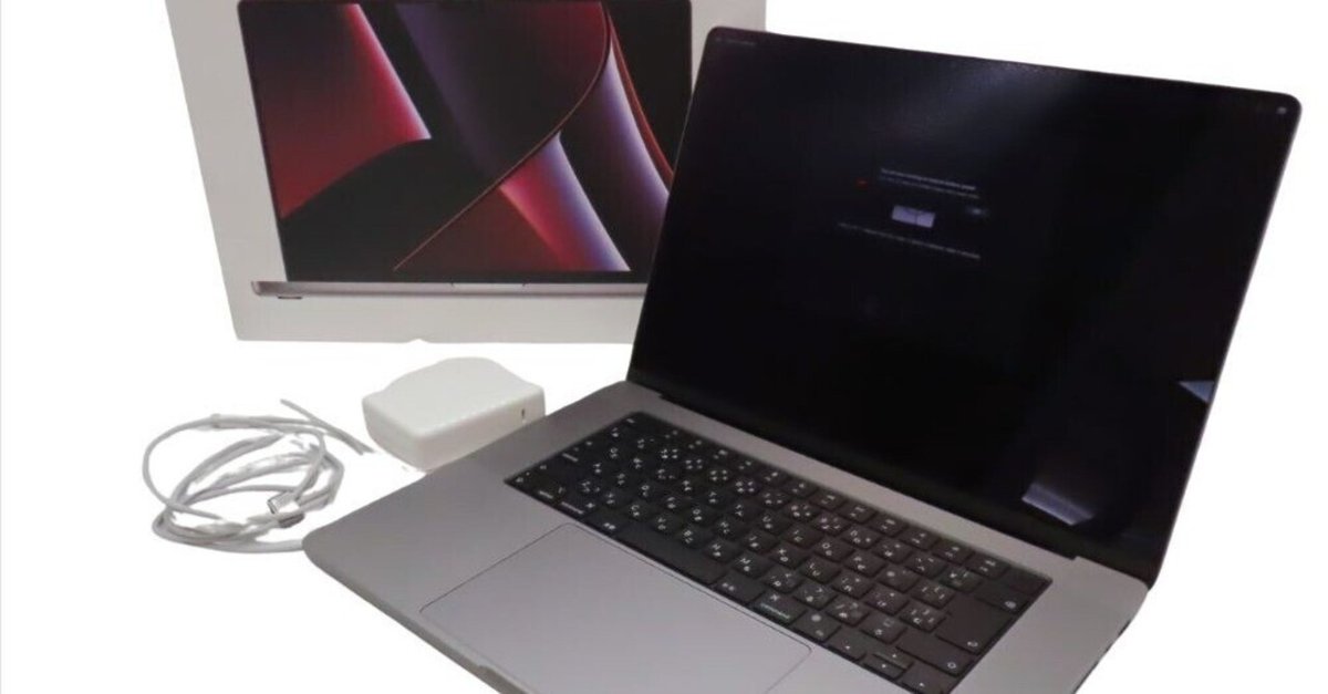 【2023年】Macbook Pro メモリ16GB SSD 512GB 純正 MacBook Pro (16インチ, 2023) - 技術仕様 - Apple サポート (日本)