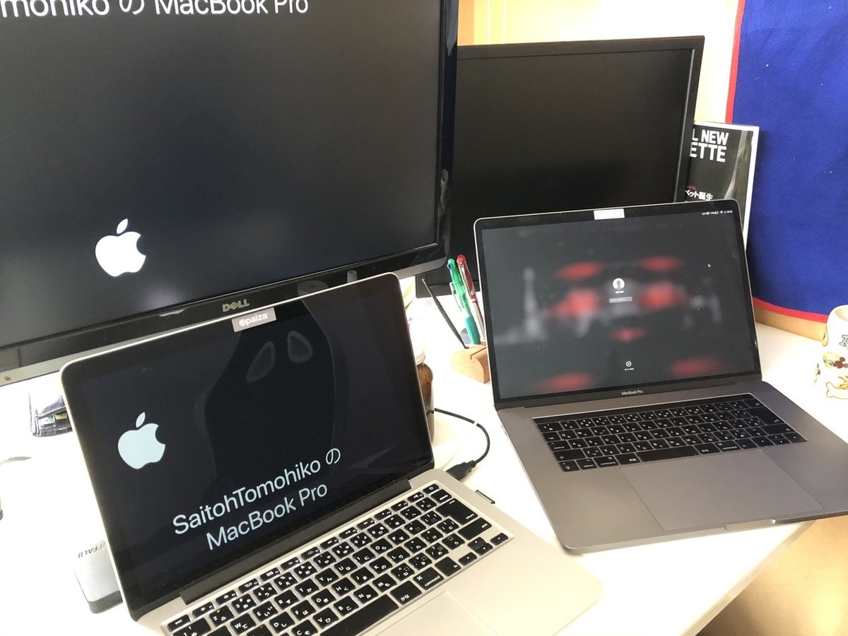 来週からリモートワーク(在宅勤務)になります。Mac2台を準備して