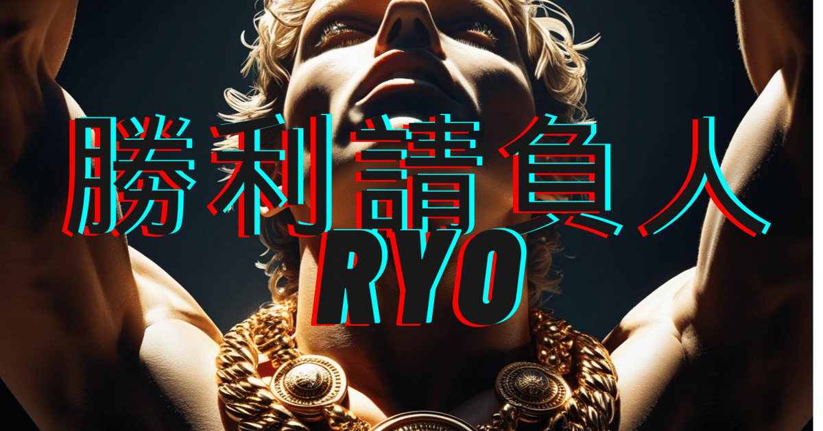 🉐今だけ 期間限定値下げ！ 平和島 07R～12R 💴（6Rセット