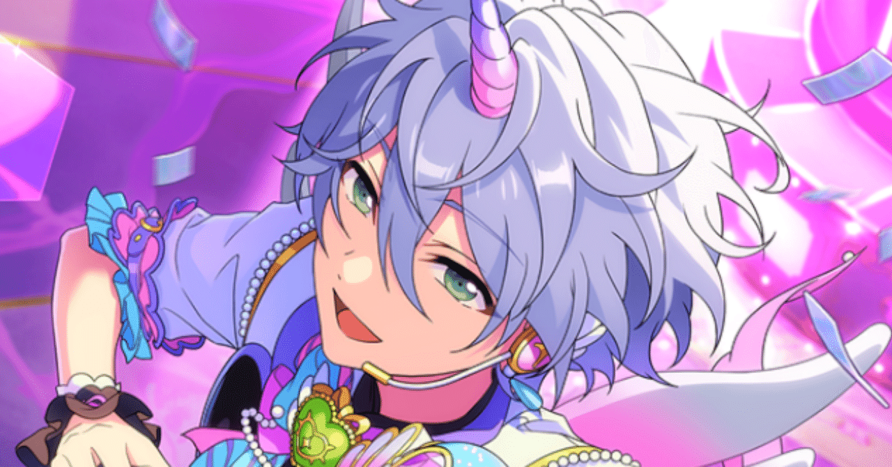 エスプリのカンナまでいけた【あんスタ！！MUSIC】｜くろ