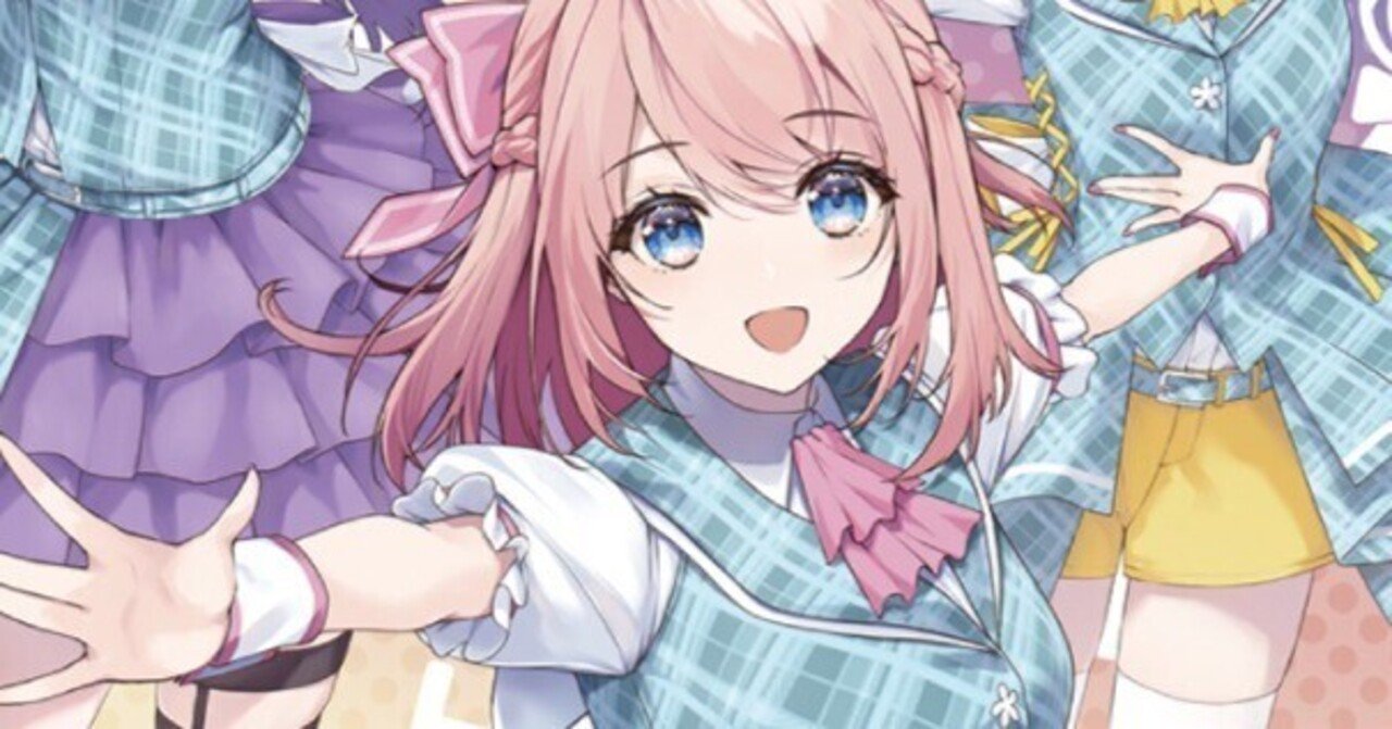 新型】花飴ユニゾン頻伽/頻伽村｜カトレア