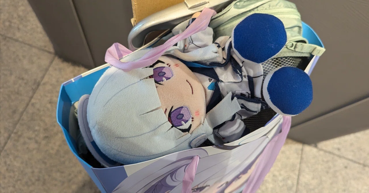 最新版】2025年下半期まとめ キャラクター ぬいぐるみ お土産｜水炊き 