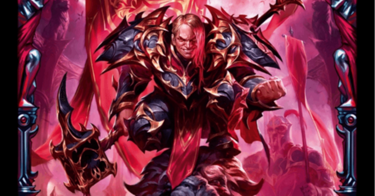 表現価値デッキ ライアスのレシピと戦略｜lilium