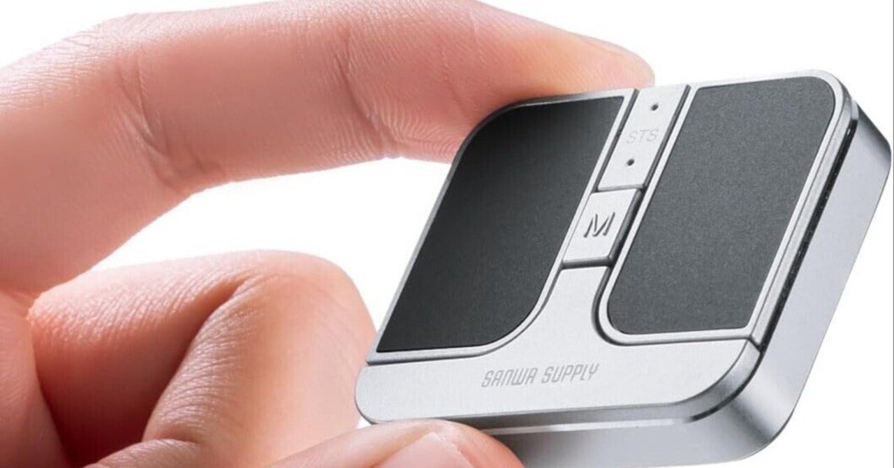 RollerMouse Mobile【ローラーマウス モバイル】