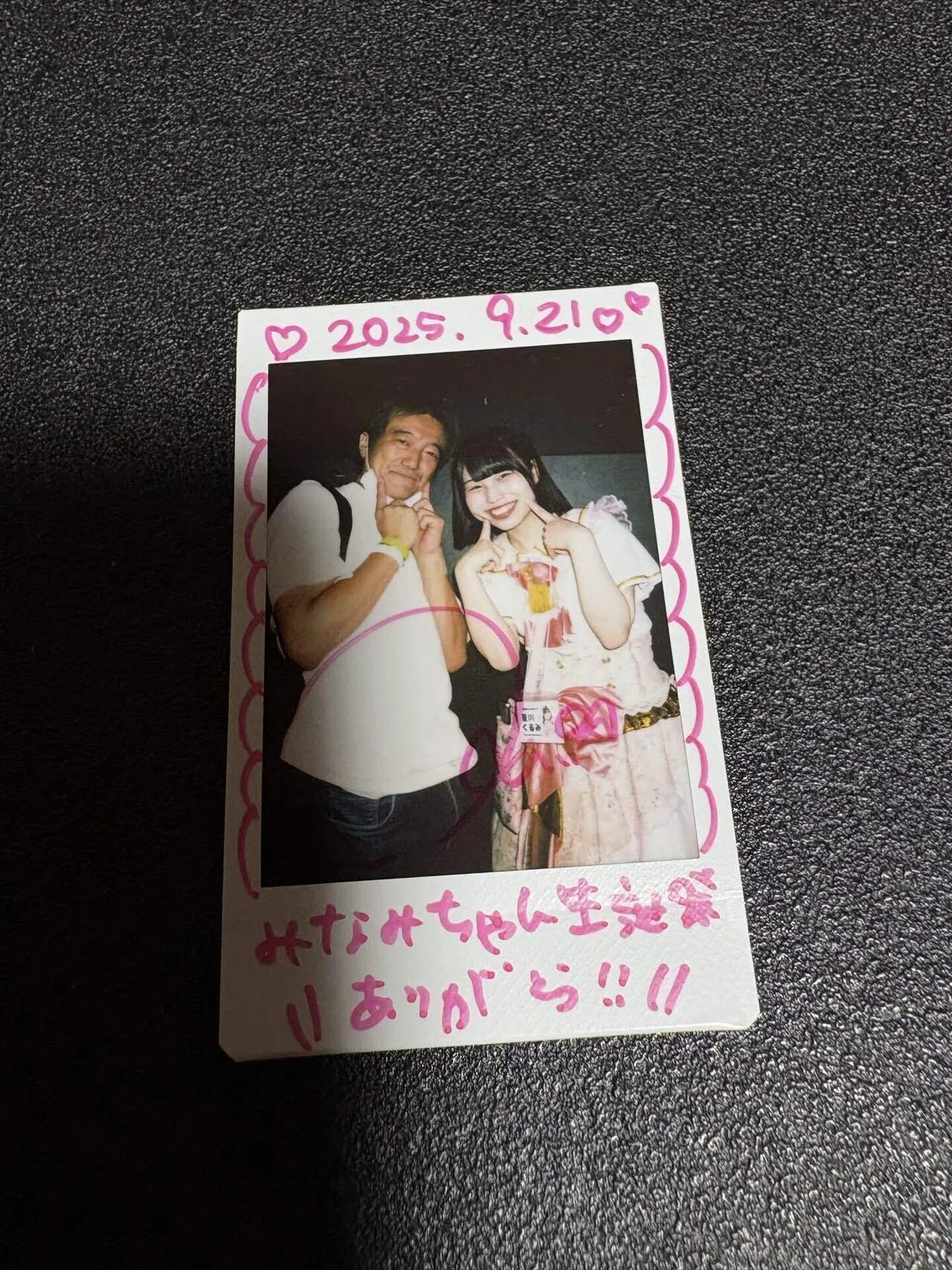 Twinkle☆Stars 柏葉みなみ 生誕祭｜takaoharada