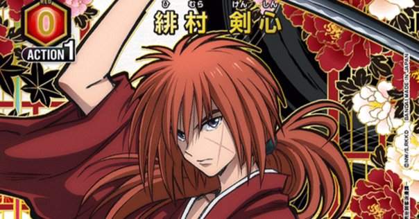 ユニオンアリーナ　BLEACH 更木剣八　SR★★ BLEACH 更木剣八 SR ユニオンアリーナ ブリーチ - メルカリ